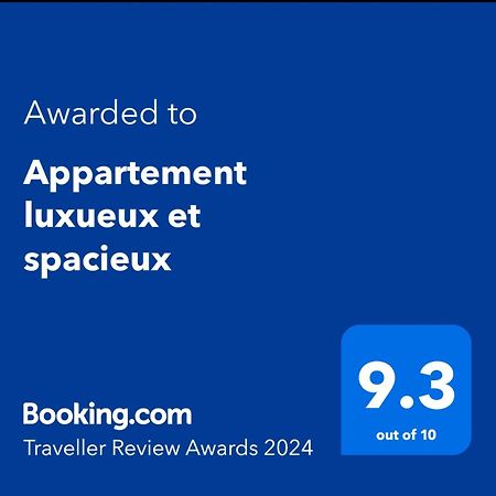 Appartement Luxueux Et Moderne A Sidi Rehal Dar Hamida Eksteriør bilde
